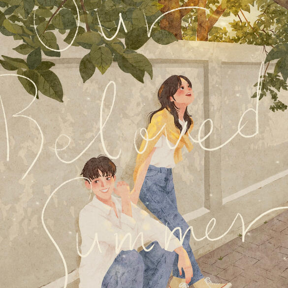 soft blended tones and emphasizing the interplay of colors. this style create an organic, atmospheric and ethereal appearance, focusing on the overall mood and impression rather than intricate details